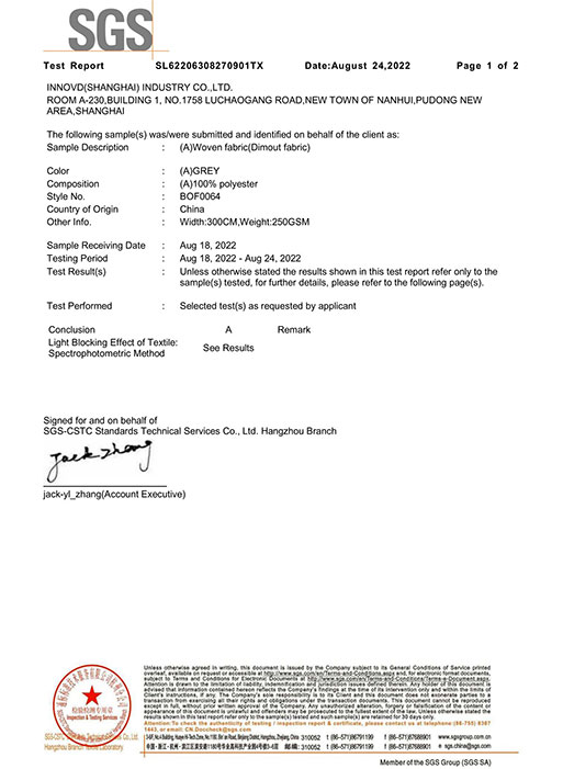 SGS Light Blocking Rate Detection Report